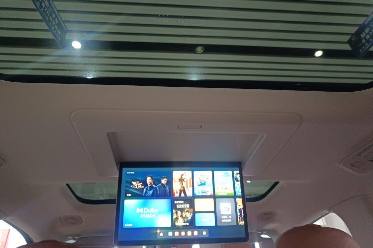 Used Leapmotor C16 2024 All-Electric 520 LiDAR Edition
