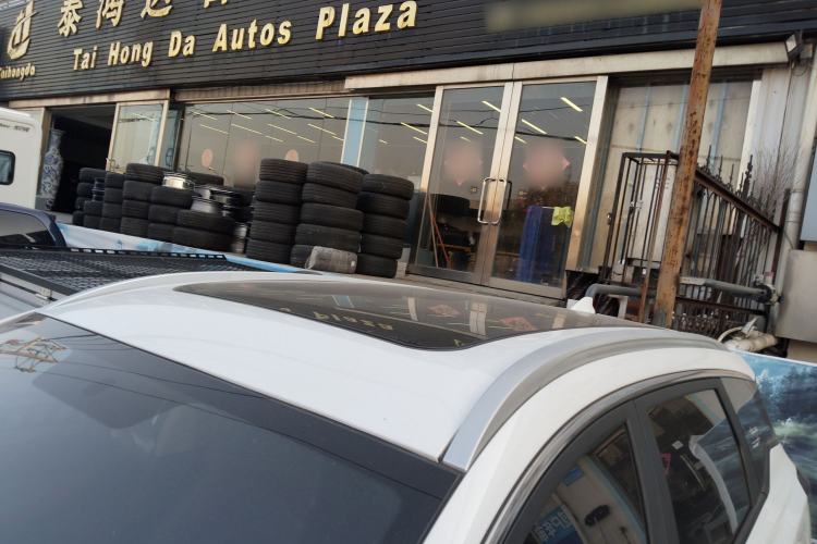 Used Chery Tiggo 7 2020 Discovery Edition 1.5T CVT Discovery No.1
