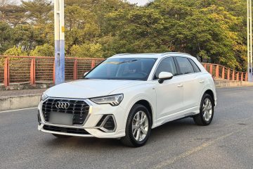 Used Audi Q3 2019 35 TFSI Advanced Dynamic Edition