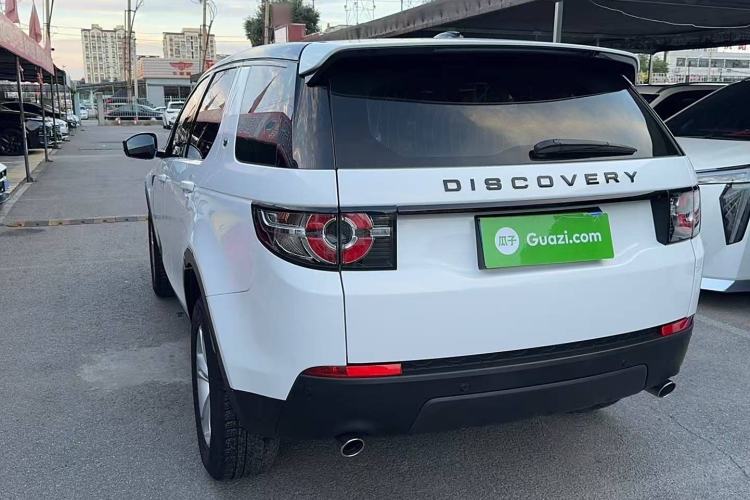 Used Land Rover Discovery Sport 2016 2.0T S
