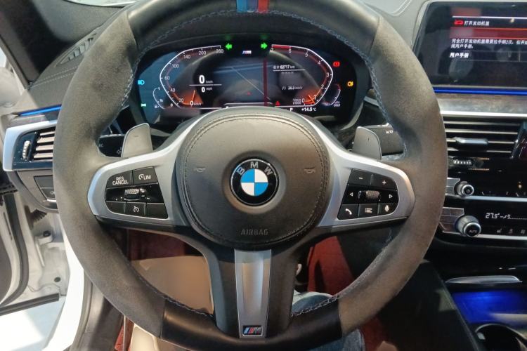 Used BMW 5 Series 2020 530Li Leading Model M Sport Package