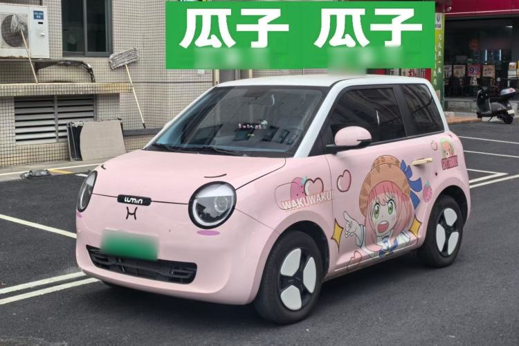 Used  Lumin 2025 301km Honey Dew Edition