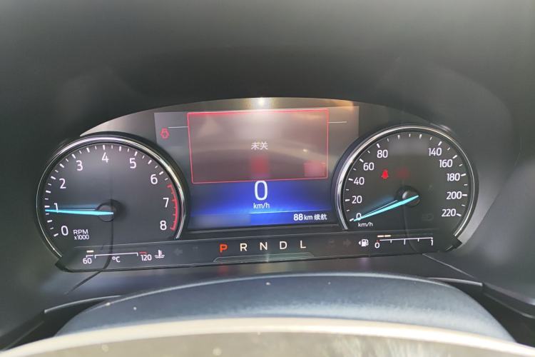 Used Ford Escape 2020 EcoBoost 245 Two-Wheel-Drive Titanium Edition