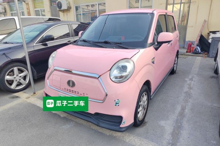 Used  LINGBOX 2021 Pink Dynasty Comfort Edition
