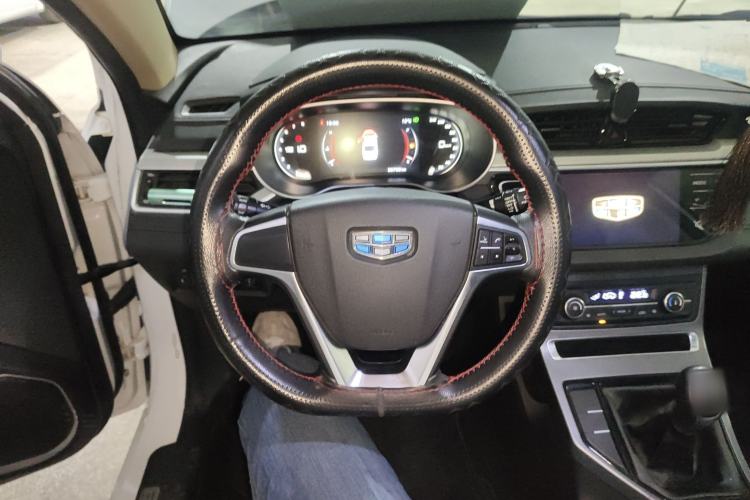 Used Geely Auto Emgrand 2018 1.5L Manual Upward Connect Edition
