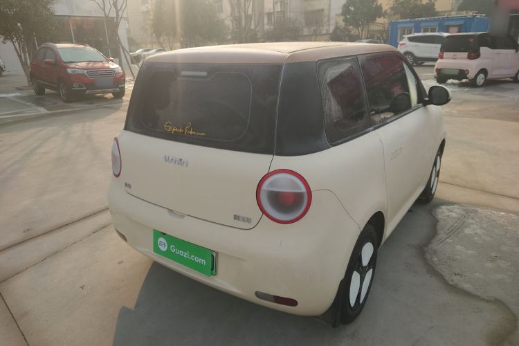 Used  Lumin 2022 155 km – Refreshingly Sweet Edition