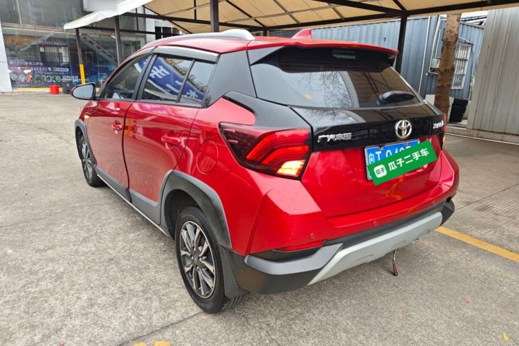 Used Toyota YARiS L Zhi Xuan 2020 X-Trail X 1.5L CVT Luxury Edition
