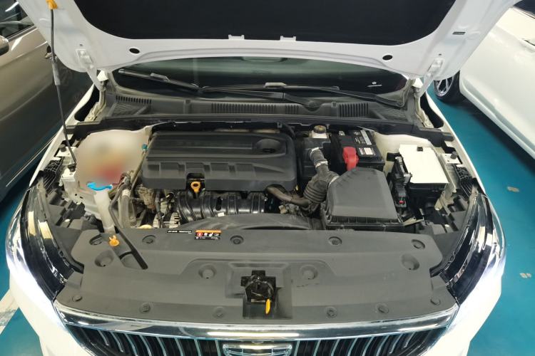 Used Geely Auto Emgrand 2022 4th Generation 1.5L CVT Luxury Model
