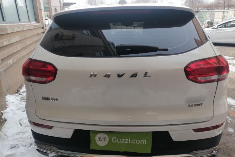 Used Haval H6 2021 2.0 GDIT Automatic Champion Edition
