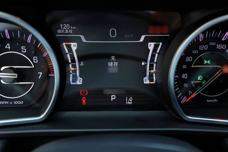 Used  Grand Commander 2018 2.0T Four-Wheel Drive Smart Enjoyment Version China V Emission Standard
