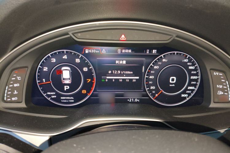 Used Audi Q7 2018 40 TFSI Comfort Model
