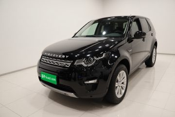 Used Land Rover Discovery Sport 2018 240 PS SE Version