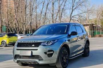 Used Land Rover Discovery Sport 2019 240 PS SE Dynamic Version China VI Standard