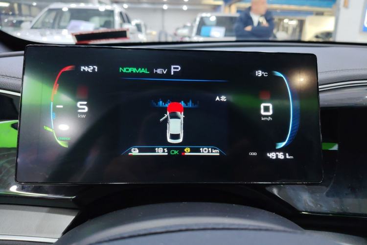 Used BYD Qin PLUS 2023 Champion Edition DM-i 120KM Beyond Model