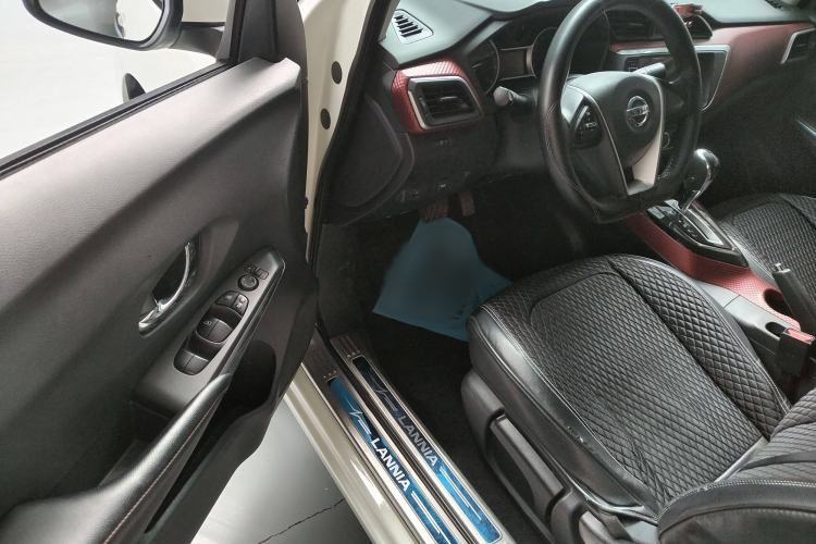 Used Nissan Lannia 2020 1.6L CVT Cool Edition
