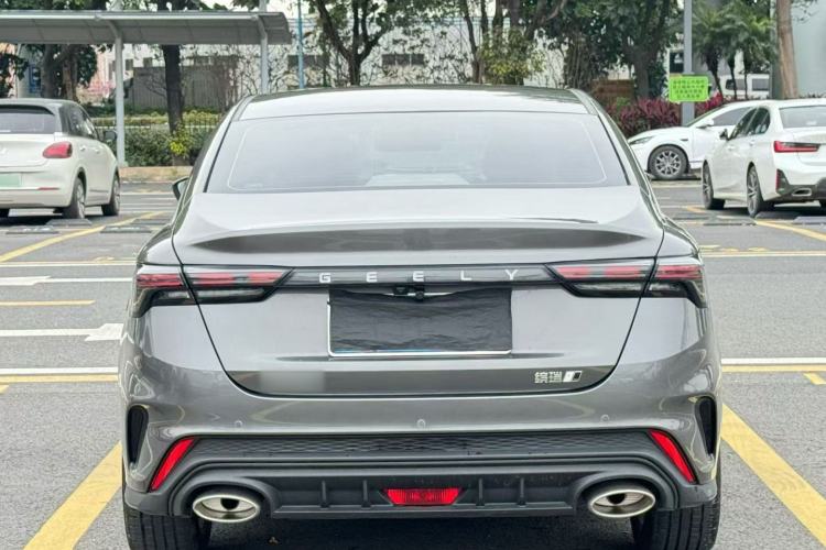 Used Geely Auto Binray 2024 Binrui COOL 1.5T DCT Longteng Edition
