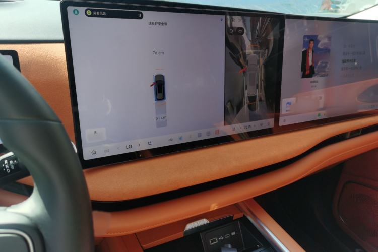 Used Wey Lanshan 2025 Four-Wheel Drive Ultra
