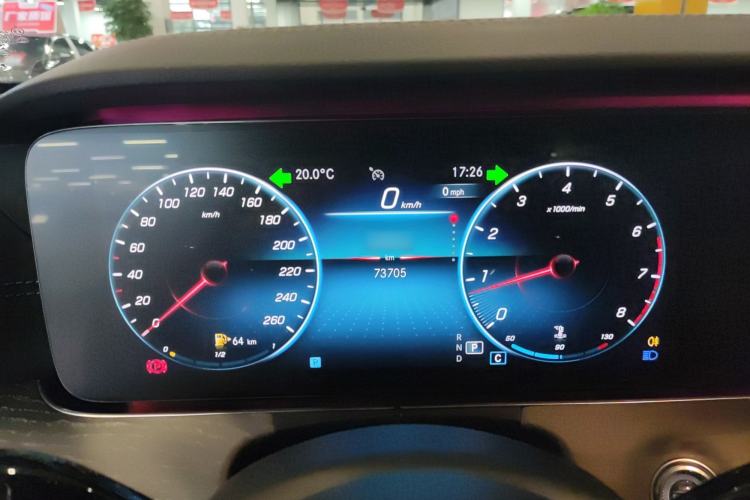 Used Mercedes-Benz E-Class 2021 E 300 L Luxury Model