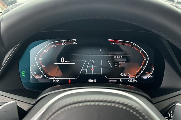 Used BMW X5 2019 xDrive40i M Sport Package
