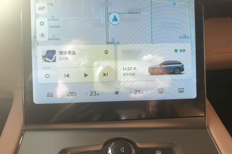 Used Nio ES6 2020 600 km Sport Edition
