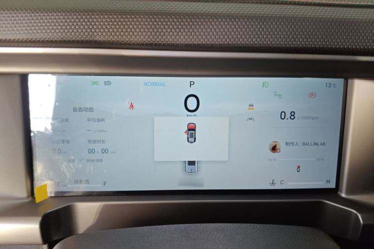 Used Jetour Traveler 2023 2.0T All-Wheel Drive Conquer PRO
