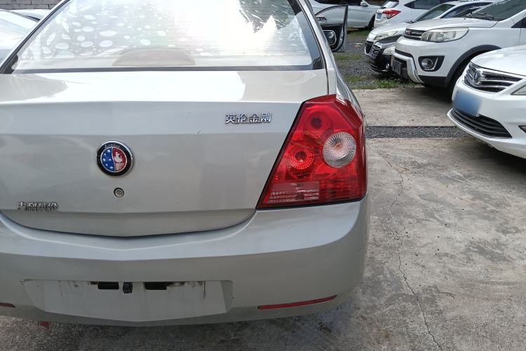 Used Geely Auto Diamond 2013 1.5L Manual Elite Model
