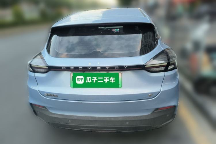 Used Geometry C 2020 Premium Range Version 400 KM C+
