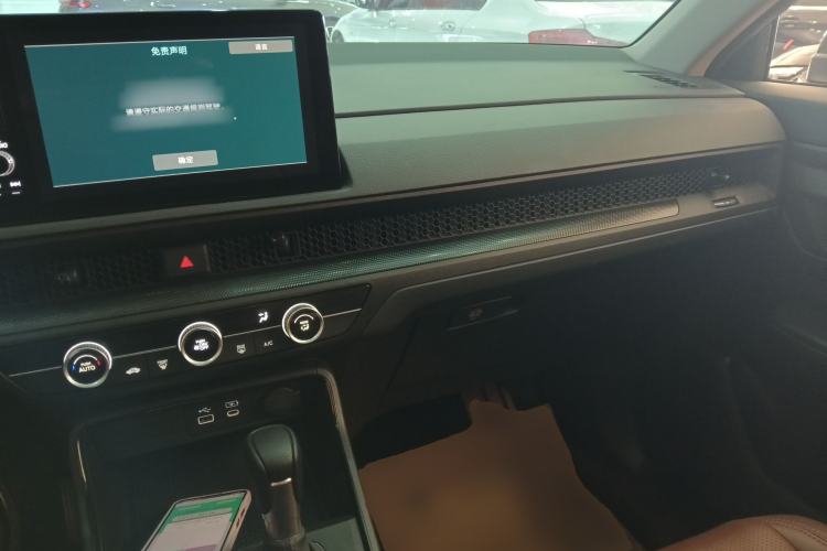 Used Honda CR-V 2024 240TURBO Two-Wheel-Drive Active Version 5 Seats
