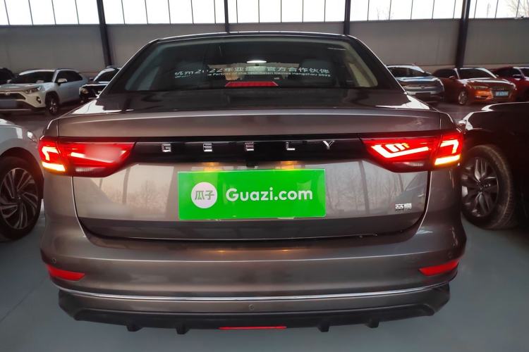 Used Geely Auto Emgrand 2022 4th Generation 1.5L CVT Elite Model