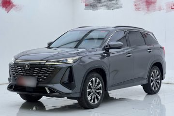 Used Changan CS75 PLUS 2023 3rd Generation 1.5T Automatic Prestige Model