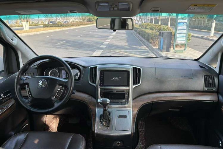 Used FORTHING CM7 2018 Classic Edition 2.0T Automatic Luxury Model
