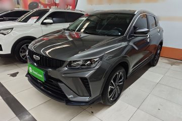 Used Geely Auto Coolray 2023 1.5T DCT Platinum Edition