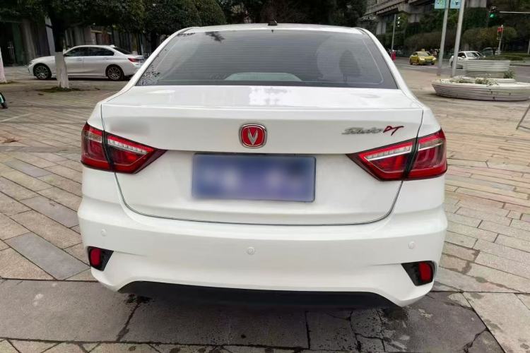 Used Changan Eado DT 2018 1.6L Manual Comfort Model