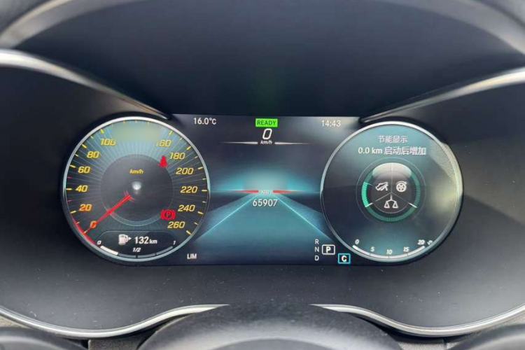 Used Mercedes-Benz C-Class 2020 Restyled C 260 L Sport Edition
