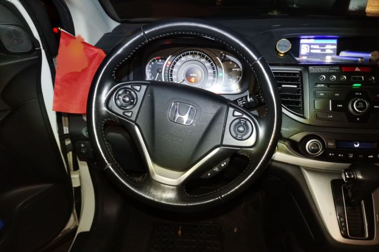 Used Honda CR-V 2013 2.4L Two-Wheel-Drive Luxury Edition
