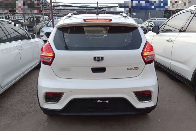 Used Geely Auto Vision X1 2017 1.3L Automatic Fun Edition
