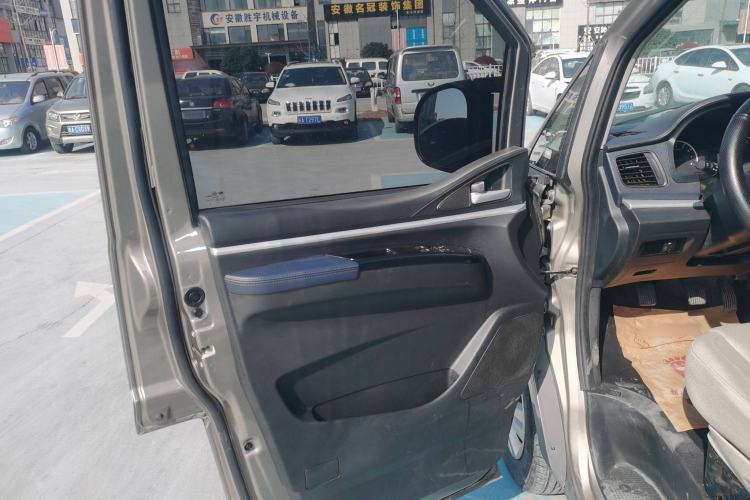 Used FORTHING Lingzhi 2022 M5 1.6L Practical Model 5 Seats
