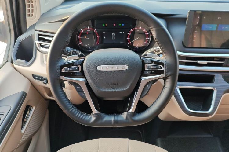 Used Iveco Fidato 2023 B33 Passenger Bus 2.0T 110 kW Automatic Starlight Edition High Roof
