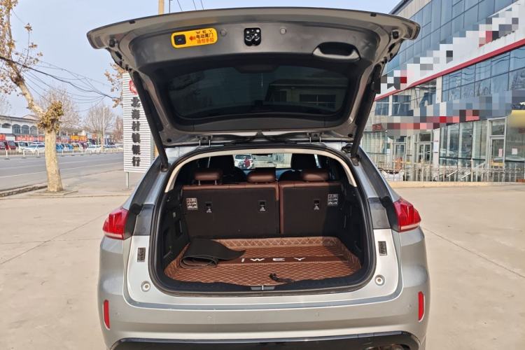 Used Wey VV5 2017 2.0T Flagship Edition
