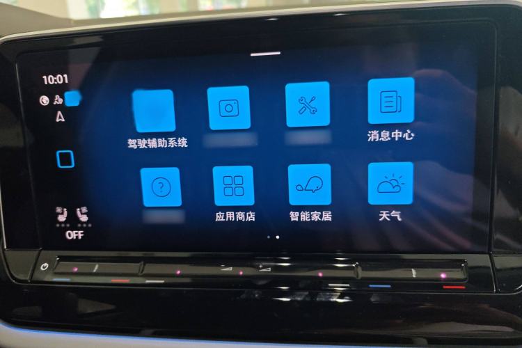 Used Volkswagen Teramont X 2024 380TSI Four-Wheel Drive Prestige Luxury Edition
