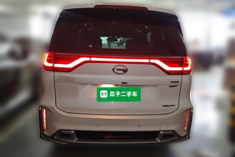 Used GAC Trumpchi M8 2021 Master Series 390T Prestige Edition
