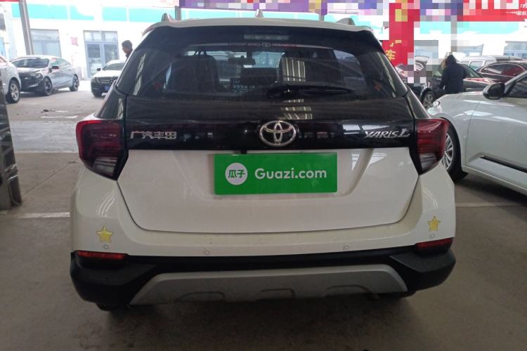 Used Toyota YARiS L 2022 X-Trail 1.5L CVT Luxury PLUS Edition
