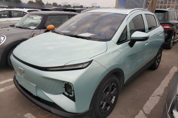 Used Geometry E Firefly 2024 301km Starlight