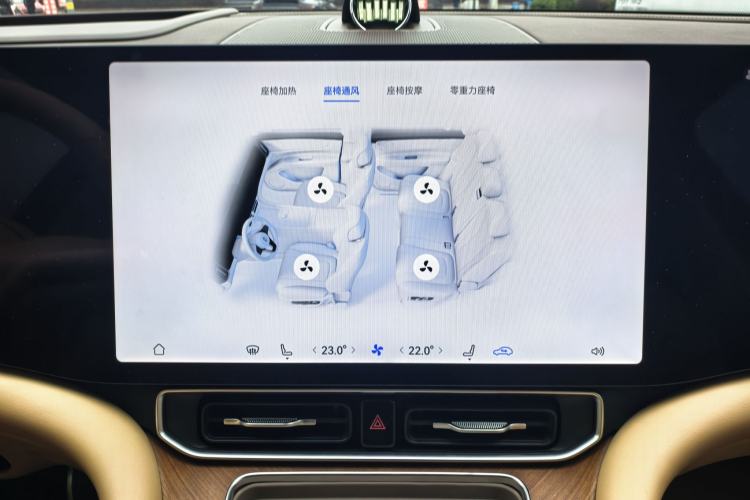 Used Hima AITO M9 2025 Extended-Range Ultra Version 52 kWh 5-Seater Edition