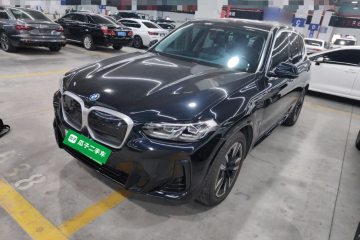 Used BMW iX3 2023 Leading Model