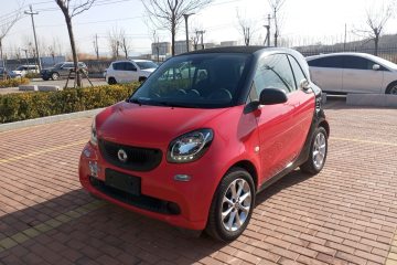 Used smart fortwo 2015 1.0L 52 kW hardtop Dynamic version