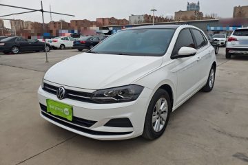 Used Volkswagen Polo 2021 Plus 1.5L Automatic Panoramic Enjoyment Edition
