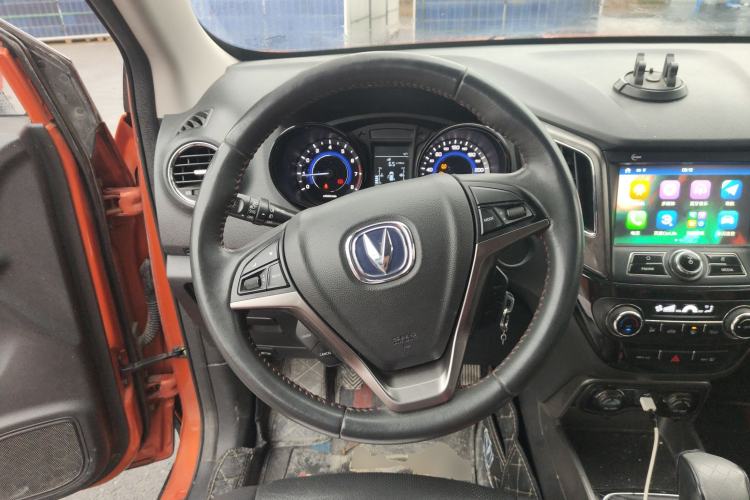 Used Changan CS15 2017 1.5L Manual Luxury Sunroof Edition
