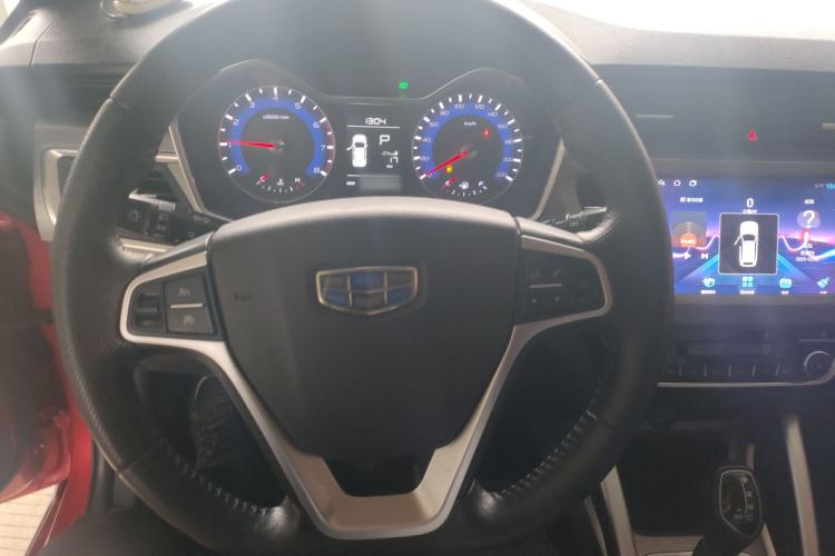 Used Geely Auto Vision X3 2017 1.5L Automatic Prestige Model
