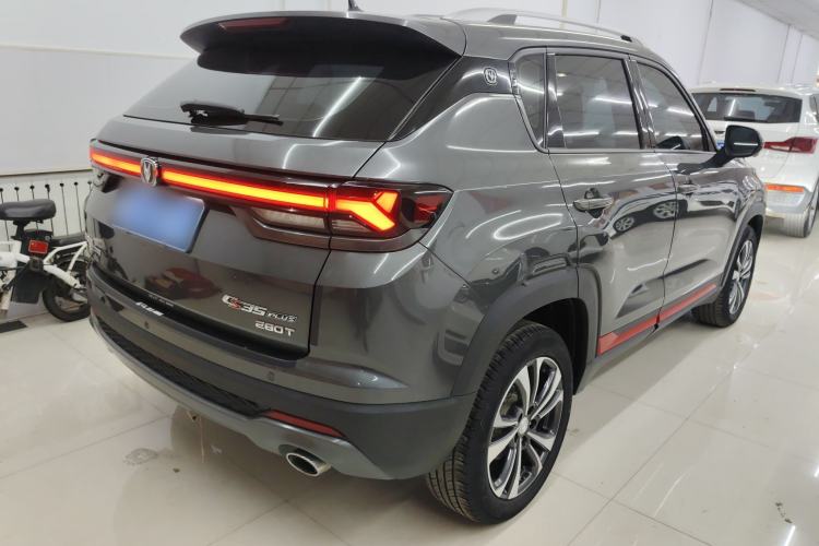 Used Changan CS35PLUS 2021 Blue Whale NE 1.4T DCT Luxury Model
